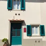 公寓 Casa Artimina